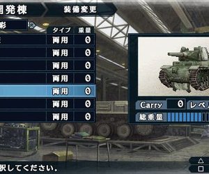 Valkyria Chronicles 2 Videos