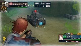 Valkyria Chronicles 2 Screenshot from Shacknews
