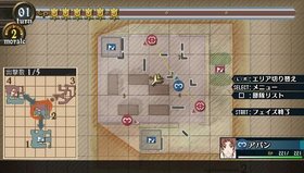Valkyria Chronicles 2 Screenshot from Shacknews