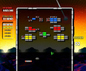 Arkanoid Plus! Screenshots