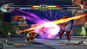 Tatsunoko vs. Capcom: Ultimate All Stars Screenshot from Shacknews