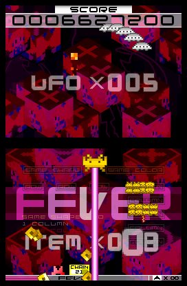 Space Invaders Extreme 2 Videos