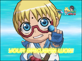Bakugan Screenshot from Shacknews