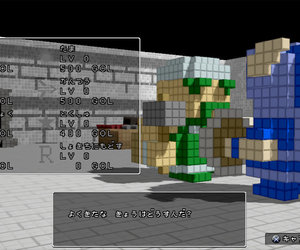 3D Dot Game Heroes Chat