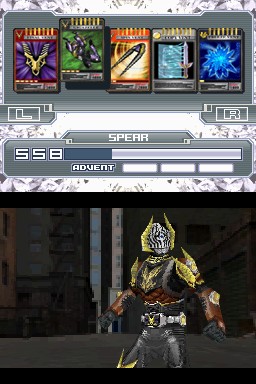 Kamen Rider Dragon Knight Chat