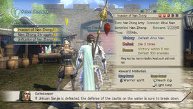 Dynasty Warriors: Strikeforce Screenshot from Shacknews