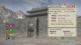 Dynasty Warriors: Strikeforce Screenshot from Shacknews