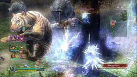 Dynasty Warriors: Strikeforce Screenshot from Shacknews