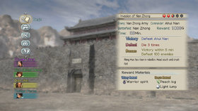 Dynasty Warriors: Strikeforce Screenshot from Shacknews