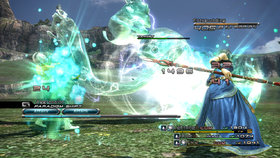 Final Fantasy XIII Screenshot from Shacknews