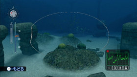 Endless Ocean: Blue World Screenshot from Shacknews