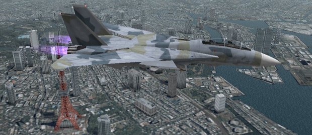 Ace Combat Joint Assault News