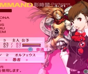Shin Megami Tensei: Persona 3 Portable Chat
