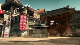 Red Steel 2 Screenshot from Shacknews