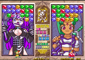Data East Arcade Classics Screenshot from Shacknews