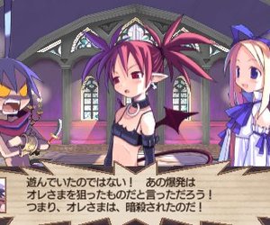 Disgaea Infinite Files
