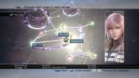 Final Fantasy XIII Screenshot from Shacknews