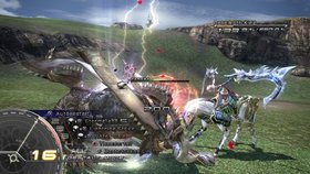 Final Fantasy XIII Screenshot from Shacknews