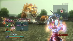 Dynasty Warriors: Strikeforce Screenshot from Shacknews