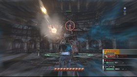 Resonance of Fate Screenshot from Shacknews