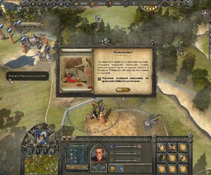 Reign: Conflict of Nations Screenshots