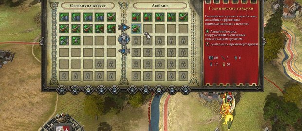 Reign: Conflict of Nations News