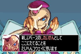Mega Man Zero Collection Screenshot from Shacknews