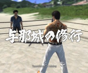 Yakuza 3 Screenshots