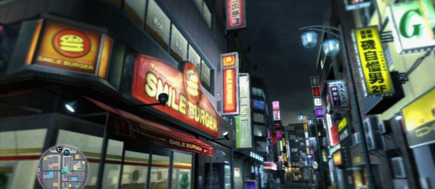 Yakuza 3 News