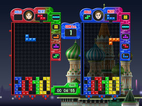 Tetris Party Deluxe Screenshot from Shacknews