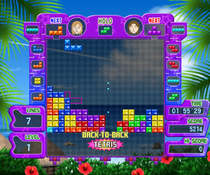Tetris Party Deluxe Screenshots