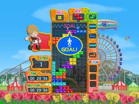 Tetris Party Deluxe Screenshot from Shacknews
