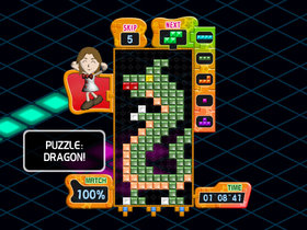 Tetris Party Deluxe Screenshot from Shacknews