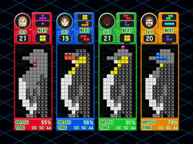 Tetris Party Deluxe Screenshot from Shacknews