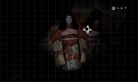 Calling Screenshot from Shacknews