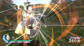 Samurai Warriors 3 Screenshot from Shacknews