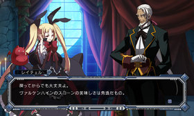 BlazBlue: Continuum Shift Screenshot from Shacknews