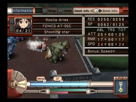 Sakura Wars: So Long, My Love Screenshot from Shacknews