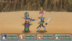 Mimana: Iyar Chronicles Screenshot from Shacknews