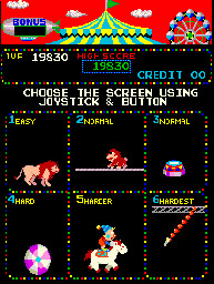 Konami Classics Series: Arcade Hits Files