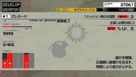 Metal Gear Solid: Peace Walker Screenshot from Shacknews