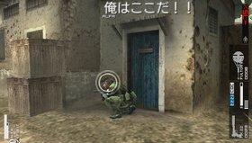 Metal Gear Solid: Peace Walker Screenshot from Shacknews