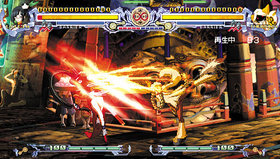 BlazBlue: Calamity Trigger Screenshot from Shacknews