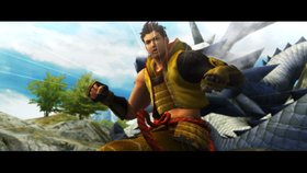 Sengoku BASARA Samurai Heroes Screenshot from Shacknews