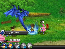Blue Dragon: Awakened Shadow Chat