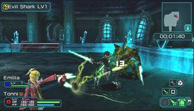 Phantasy Star Portable 2 Screenshot from Shacknews
