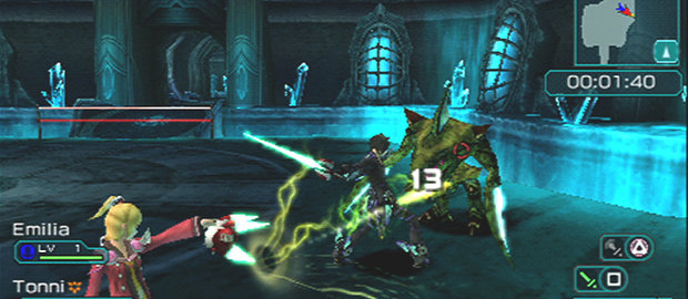 Phantasy Star Portable 2 News