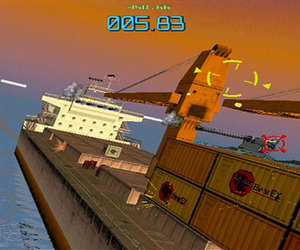 Gunblade NY and LA Machineguns Arcade Hits Pack Chat