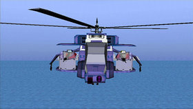 Gunblade NY and LA Machineguns Arcade Hits Pack Screenshot from Shacknews