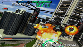 Gunblade NY and LA Machineguns Arcade Hits Pack Screenshot from Shacknews
